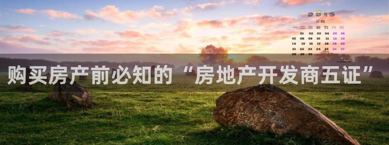 在永利无法出款怎么办
