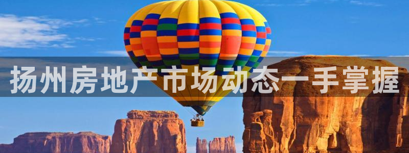 永利车业有限公司