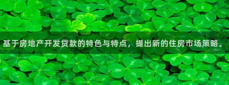 永利批发市场在哪里
