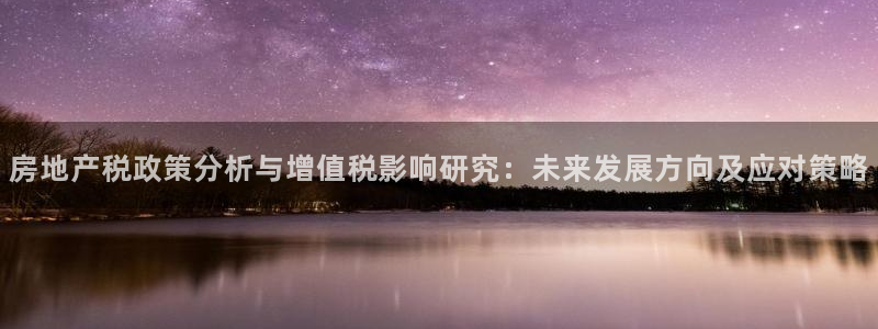 永利制版厂