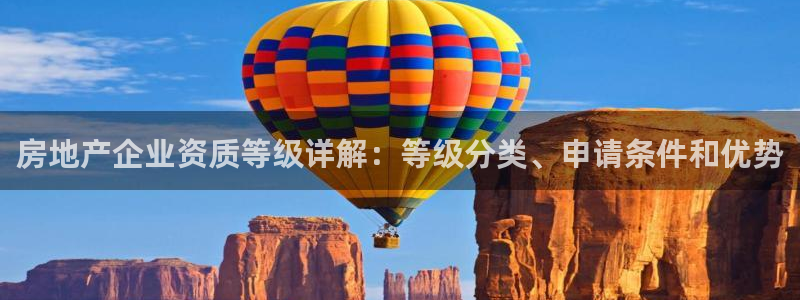 永利服装有限公司