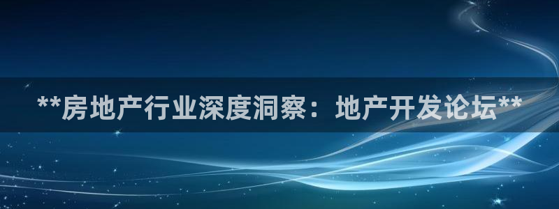 澳门永利游乐网址