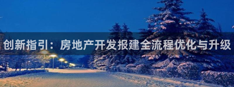 永利铔厂具体地址