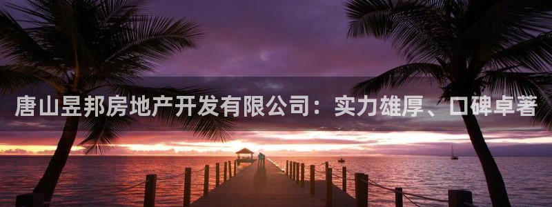 永利会员卡级别及福利