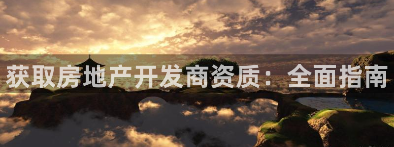 永利玩具厂怎么样