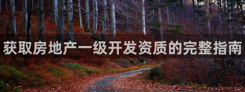 网络永利ly79,cn