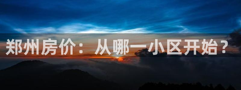 忘了永利集团的网址了