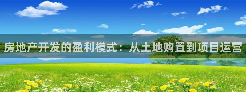 3044am永利集团官网