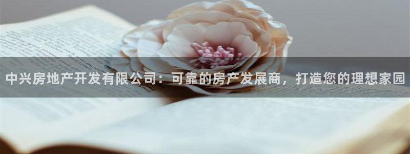 永利充值