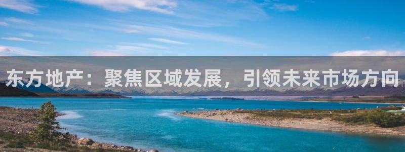 永利游乐城网址