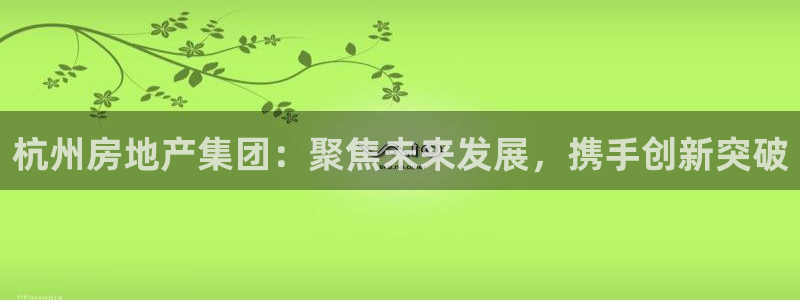 永利汇客房价格