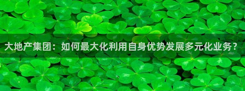 永利制版