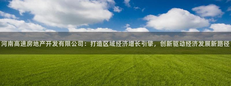 鄂尔多斯永利煤矿
