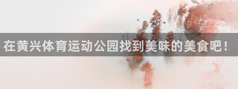 熊猫体育直播nba