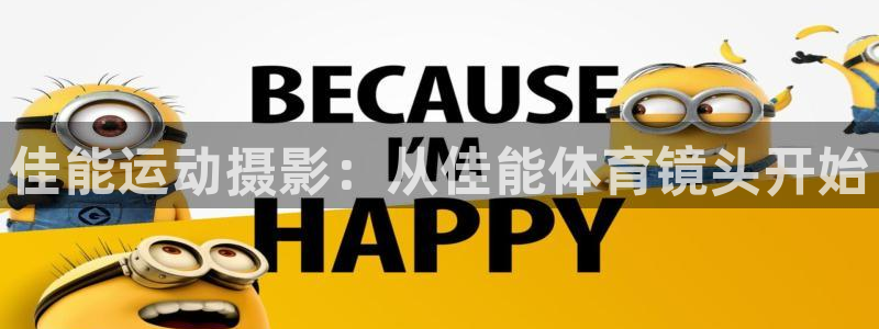 熊猫体育直播nba