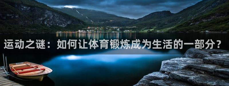 熊猫体育比赛直播