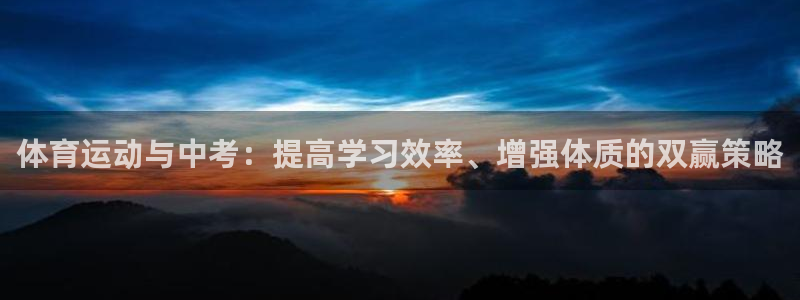 熊猫体育网址