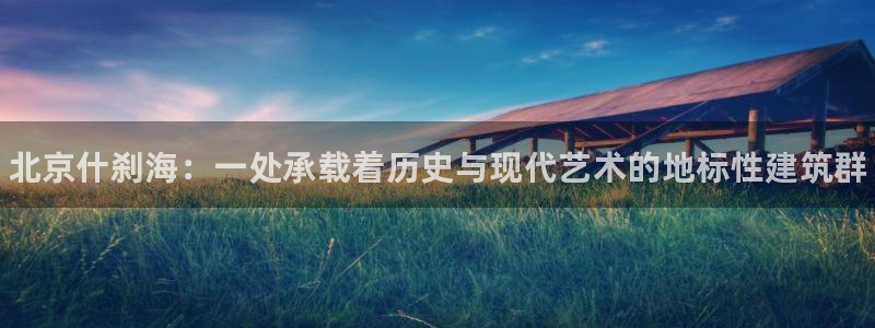 熊猫体育官网